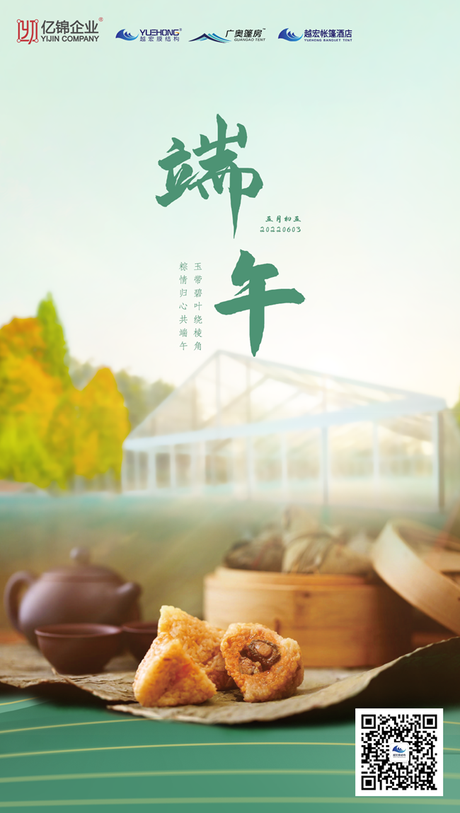 簲ԽĤY(ji)(gu)׌աǶ˶