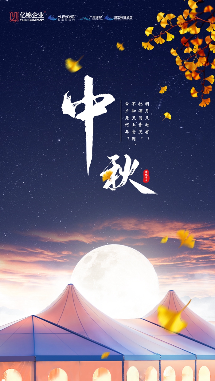 |\I(y)£ԽĤY(ji)(gu)ף﹝(ji)옷