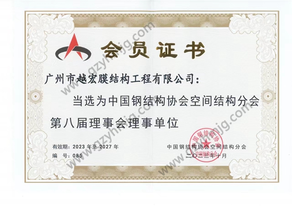 ڰˌ䓽Y(ji)(gu)f(xi)(hu)_ˮ.jpg
